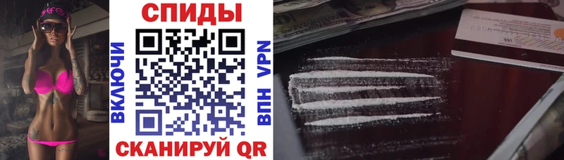 Купить где  Оха  Амфетамин Premium 