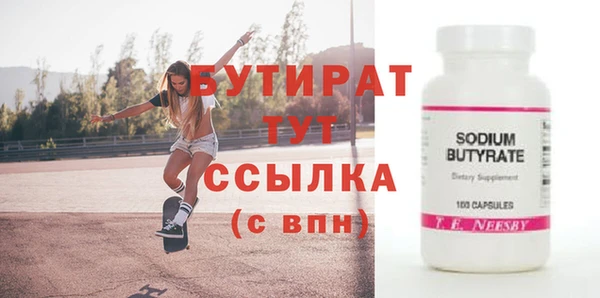 мяу мяу мука Тихвин