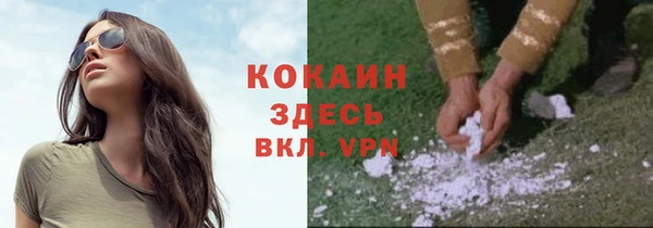 круглые Тихорецк