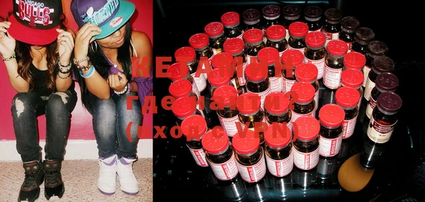 круглые Тихорецк