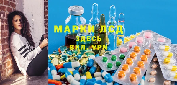 mdma Тында