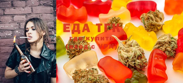 круглые Тихорецк