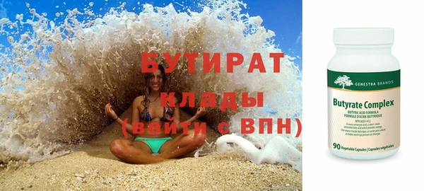 мяу мяу мука Тихвин