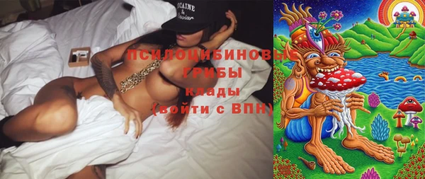 круглые Тихорецк