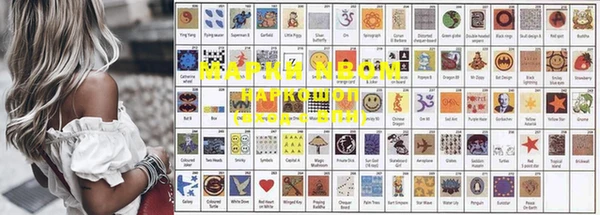 первитин Тобольск