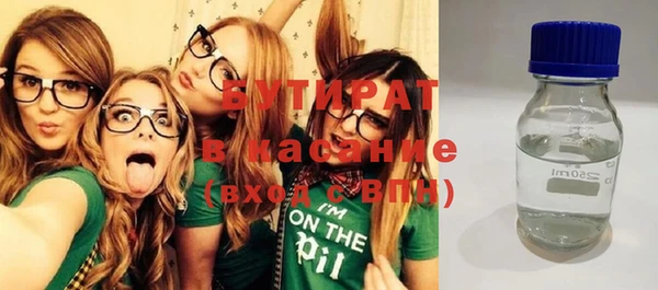 мяу мяу мука Тихвин