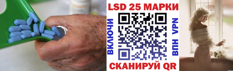 LSD-25 экстази ecstasy  Купить где  Оха 